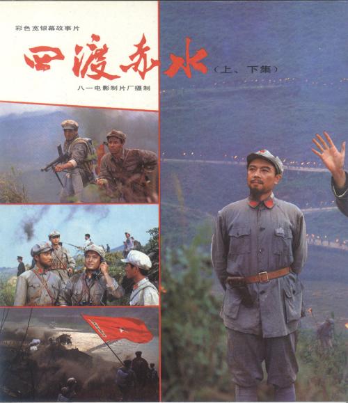 Whitewater商业管理文凭证书